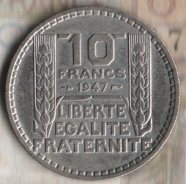 Монета 10 франков. 1947 год, Франция. Большая голова, короткие ветви.