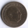 Монета 1 песета. 1947(54) год, Испания.