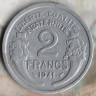 Монета 2 франка. 1941 год, Франция. Алюминий.