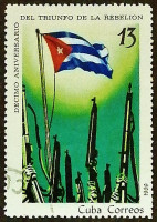 Почтовая марка. "10 лет Победы революции". 1969 год, Куба.