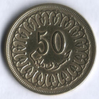 50 миллимов. 1993 год, Тунис.