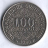 Монета 100 франков. 1980 год, Западно-Африканские Штаты.