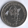 Монета 100 франков. 1980 год, Западно-Африканские Штаты.