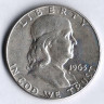 Монета 1/2 доллара. 1963(D) год, США.