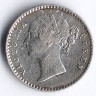 Монета 2 анны. 1841(c) год, Британская Ост-Индская компания.