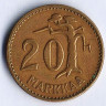 Монета 20 марок. 1956 год, Финляндия.