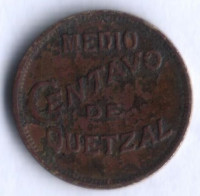 Монета 1/2 сентаво. 1932 год, Гватемала.