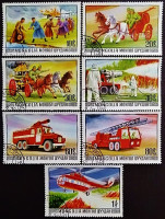 Набор почтовых марок (7 шт.). "Тушение пожаров". 1977 год, Монголия.