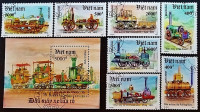 Набор почтовых марок (7 шт.) с блоком. "Первые паровозы". 1991 год, Вьетнам.