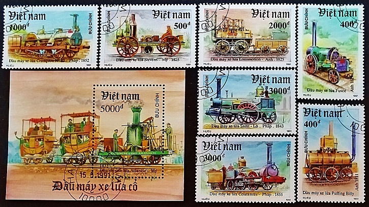 Набор почтовых марок (7 шт.) с блоком. "Первые паровозы". 1991 год, Вьетнам.