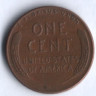 1 цент. 1956 год, США.