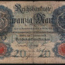 Бона 20 марок. 1908 год 