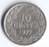 Монета 10 центов. 1977 год, Либерия.