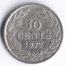 Монета 10 центов. 1977 год, Либерия.
