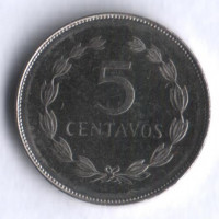 Монета 5 сентаво. 1994 год, Сальвадор.