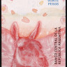 Банкнота 20 песо. 2017 год, Аргентина.