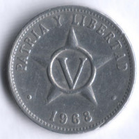 Монета 5 сентаво. 1968 год, Куба.