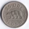 Монета 25 эре. 1926 год, Гренландия.