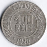 Монета 400 рейсов. 1920 год, Бразилия.