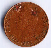 Монета 1 сентаво. 1975 год, Доминиканская Республика.