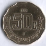 Монета 50 сентаво. 1995 год, Мексика.