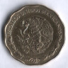 Монета 50 сентаво. 1995 год, Мексика.