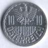 Монета 10 грошей. 1991 год, Австрия.