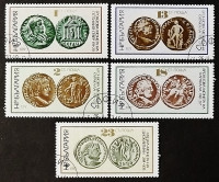 Набор почтовых марок (5 шт.). "Старые монеты". 1977 год, Болгария.
