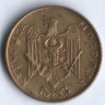 Монета 50 баней. 2005 год, Молдова.