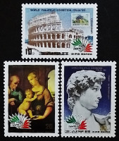 Набор почтовых марок (3 шт.). "Международная выставка почтовых марок ITALIA-85". 1985 год, КНДР.