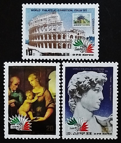 Набор марок (3 шт.). "Международная выставка почтовых марок ITALIA-85". 1985 год, КНДР.
