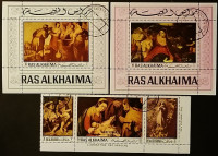 Сцепка почтовых марок с блоком (2 шт.). "Рождество 1969 года". 1970 год, Рас эль-Хайма.