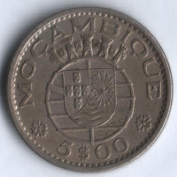 Монета 5 эскудо. 1971 год, Мозамбик (колония Португалии).