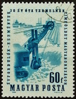 Почтовая марка. "30-летие венгерского производства алюминия". 1964 год, Венгрия.