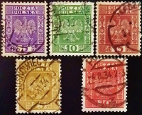 Набор почтовых марок (5 шт.). "Герб Польши". 1932-1933 годы, Польша.