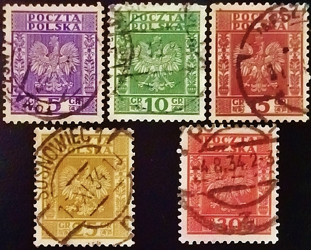 Набор почтовых марок (5 шт.). "Герб Польши". 1932-1933 годы, Польша.