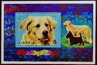 Мини-блок. "Собаки". 1974 год, Либерия.