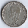 1 крона. 1948(TS) год, Швеция.