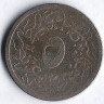 Монета 5/10 кирша. 1885(١٢٩٣/١٠) год, Египет.