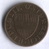 Монета 50 грошей. 1987 год, Австрия.