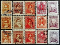 Набор марок (15 шт.). "Знаменитые аргентинцы". 1935-1959 годы, Аргентина.