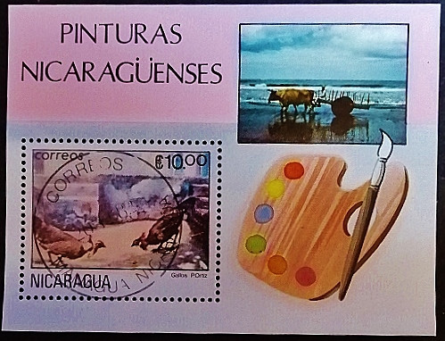 Мини-блок. «Петушиный бой», Галлос П. Ортис. 1982 год, Никарагуа. Мини-блок. «Петушиный бой», Галлос П. Ортис. 1982 год, Никарагуа.