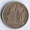 Монета 1 крона. 1963 год, Исландия.