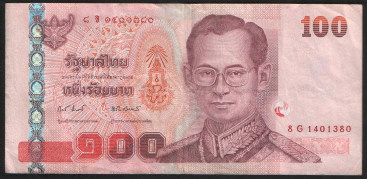 Банкнота 100 батов. 2005 год, Таиланд.