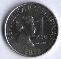 1 песо. 2012 год, Филиппины.