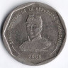 Монета 25 песо. 2005 год, Доминиканская Республика.