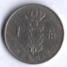Монета 1 франк. 1960 год, Бельгия (Belgie).