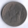 Монета 1 франк. 1960 год, Бельгия (Belgie).