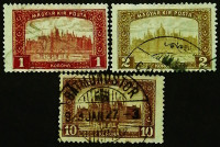 Набор почтовых марок (3 шт.). "Здание парламента". 1919 год, Венгрия.