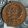 Монета 1 копейка. 1935 год, СССР. Шт. 1А.